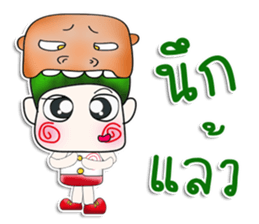 Mr. Kosuke. >_<!! sticker #13973390