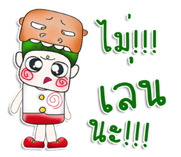 Mr. Kosuke. >_<!! sticker #13973392