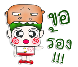 Mr. Kosuke. >_<!! sticker #13973393