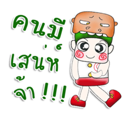 Mr. Kosuke. >_<!! sticker #13973395