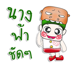 Mr. Kosuke. >_<!! sticker #13973401