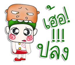 Mr. Kosuke. >_<!! sticker #13973402