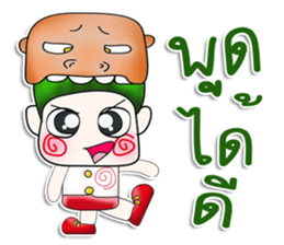 Mr. Kosuke. >_<!! sticker #13973408