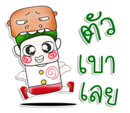 Mr. Kosuke. >_<!! sticker #13973410