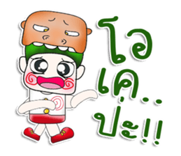 Mr. Kosuke. >_<!! sticker #13973413