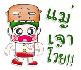 Mr. Kosuke. >_<!! sticker #13973414