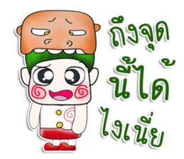 Mr. Kosuke. >_<!! sticker #13973419