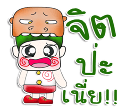 Mr. Kosuke. >_<!! sticker #13973421