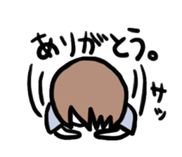 Minami-kun sticker #13973448