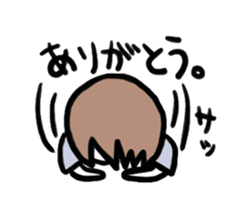 Minami-kun sticker #13973448