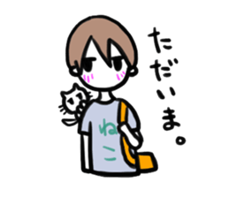 Minami-kun sticker #13973453