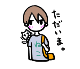 Minami-kun sticker #13973453