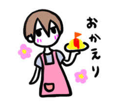 Minami-kun sticker #13973454