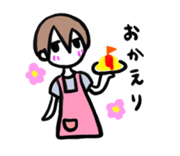 Minami-kun sticker #13973454