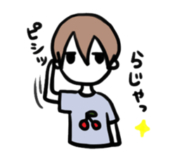 Minami-kun sticker #13973455