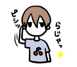 Minami-kun sticker #13973455