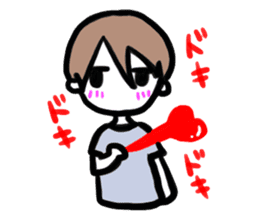 Minami-kun sticker #13973458