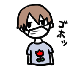 Minami-kun sticker #13973461