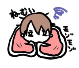 Minami-kun sticker #13973462