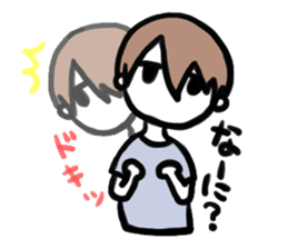Minami-kun sticker #13973463