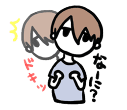 Minami-kun sticker #13973463