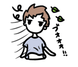 Minami-kun sticker #13973465