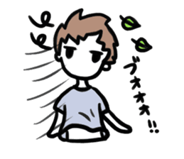 Minami-kun sticker #13973465