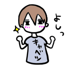 Minami-kun sticker #13973472