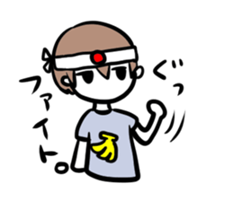 Minami-kun sticker #13973473