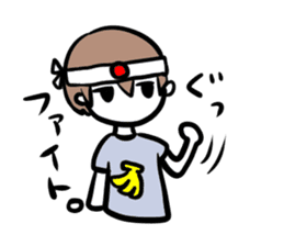 Minami-kun sticker #13973473