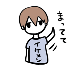 Minami-kun sticker #13973475