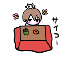 Minami-kun sticker #13973476