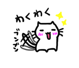Minami-kun sticker #13973479