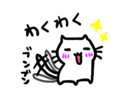 Minami-kun sticker #13973479