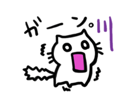 Minami-kun sticker #13973480