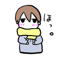 Minami-kun sticker #13973481