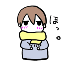 Minami-kun sticker #13973481