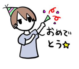 Minami-kun sticker #13973485