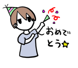 Minami-kun sticker #13973485
