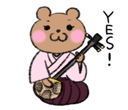 Bear couple plays Okinawa SANSHIN sticker #13973534