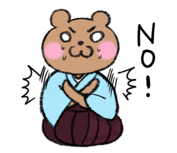 Bear couple plays Okinawa SANSHIN sticker #13973535