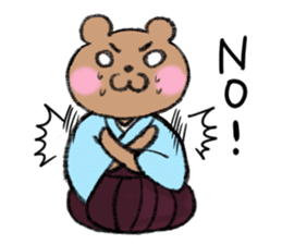 Bear couple plays Okinawa SANSHIN sticker #13973535