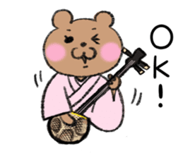 Bear couple plays Okinawa SANSHIN sticker #13973536