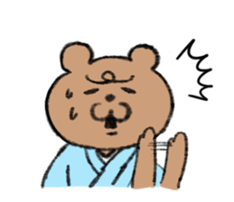 Bear couple plays Okinawa SANSHIN sticker #13973538