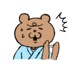 Bear couple plays Okinawa SANSHIN sticker #13973538