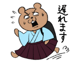 Bear couple plays Okinawa SANSHIN sticker #13973539