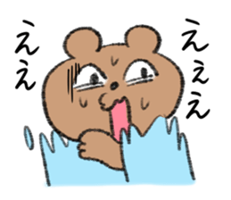 Bear couple plays Okinawa SANSHIN sticker #13973557