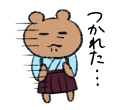 Bear couple plays Okinawa SANSHIN sticker #13973563