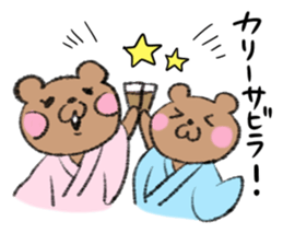 Bear couple plays Okinawa SANSHIN sticker #13973565