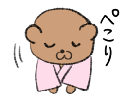 Bear couple plays Okinawa SANSHIN sticker #13973568